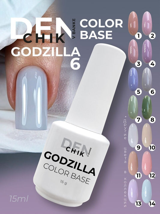 Godzilla Color Base №6 – 15ml Camouflage Builder Base Gel | NailProUSA