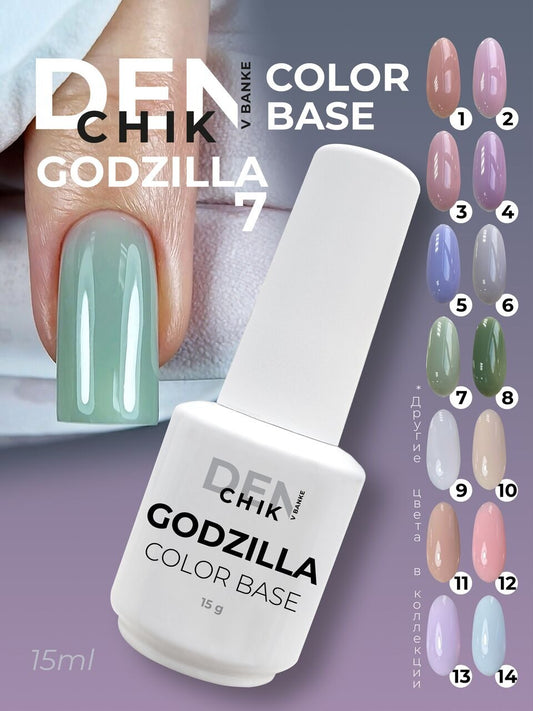 Godzilla Color Base №7 – 15ml Camouflage Builder Base Gel | NailProUSA