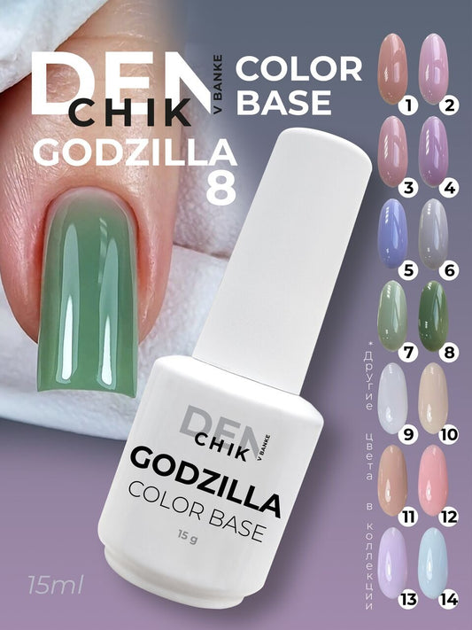 Godzilla Color Base №8 – 15ml Camouflage Builder Base Gel | NailProUSA
