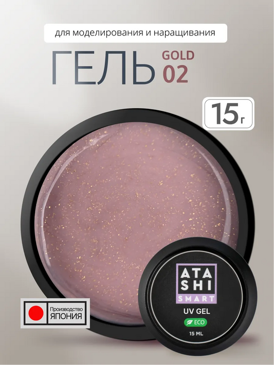 ATASHI Smart UV Gel – 15ml Self-Leveling Builder Gel | NailProUSA