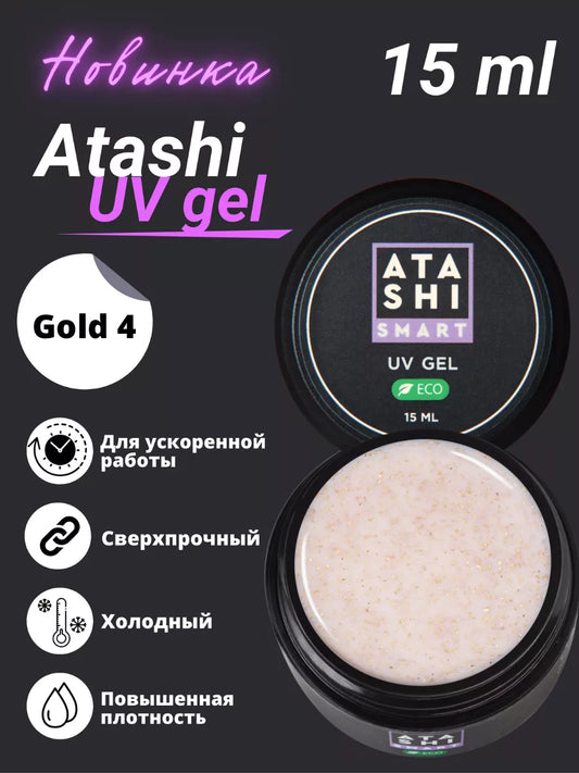 ATASHI Smart UV Gel – 15ml Self-Leveling Builder Gel | NailProUSA