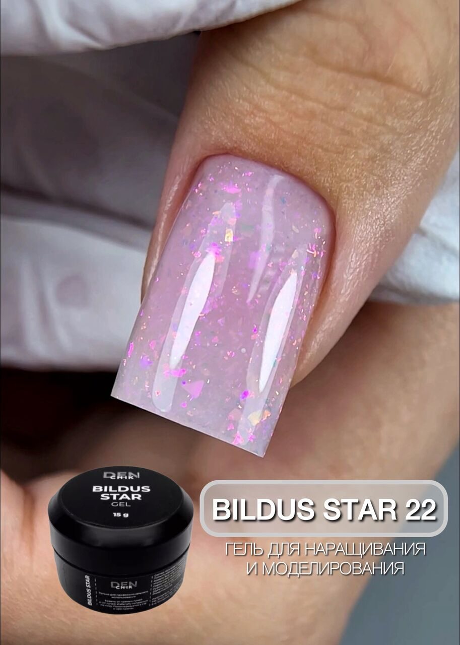 Bildus Star Gel №22 – 15ml Builder Gel with Chameleon Flakes | NailProUSA