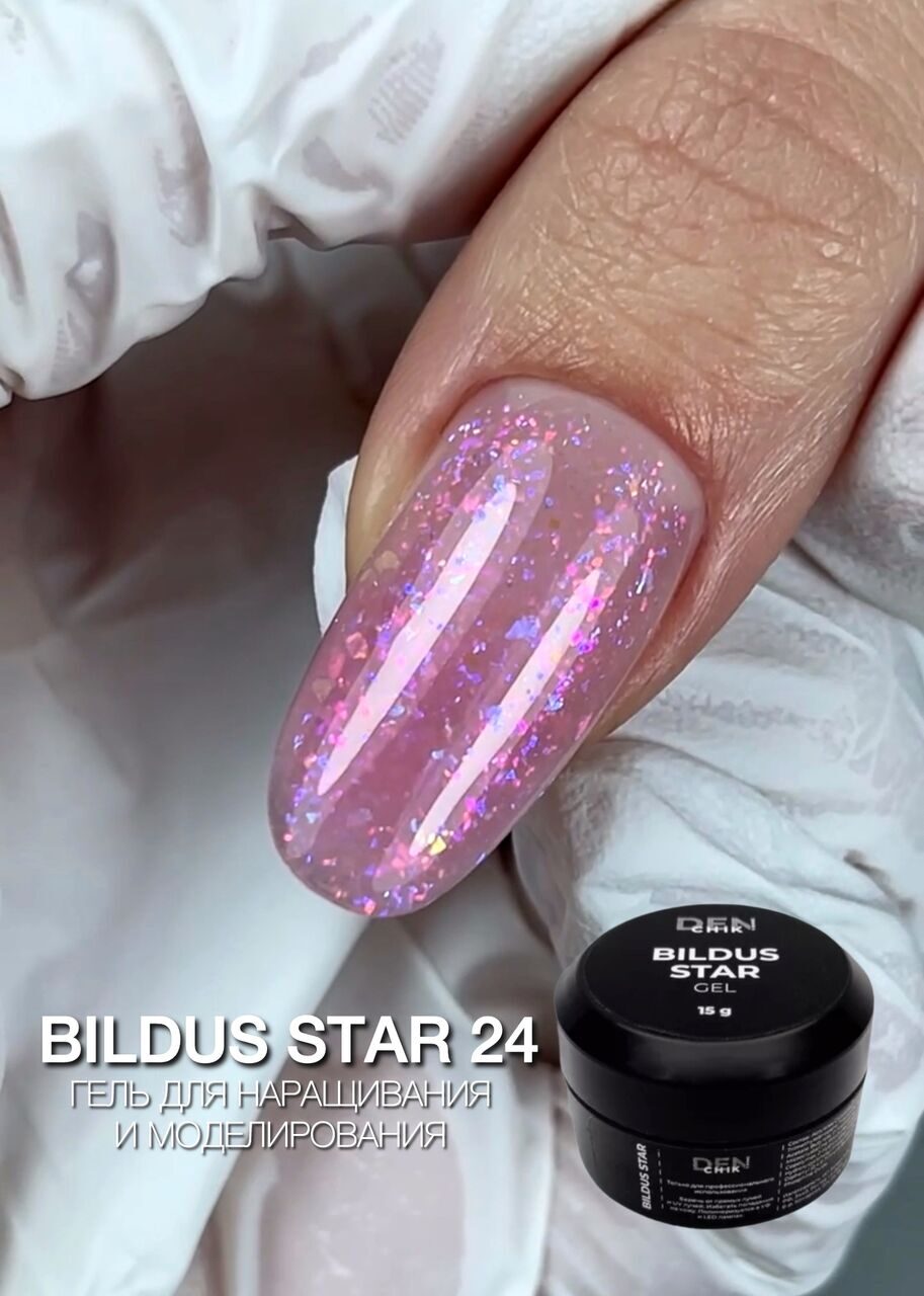 Bildus Star Gel №24 – 15ml Builder Gel with Chameleon Flakes | NailProUSA