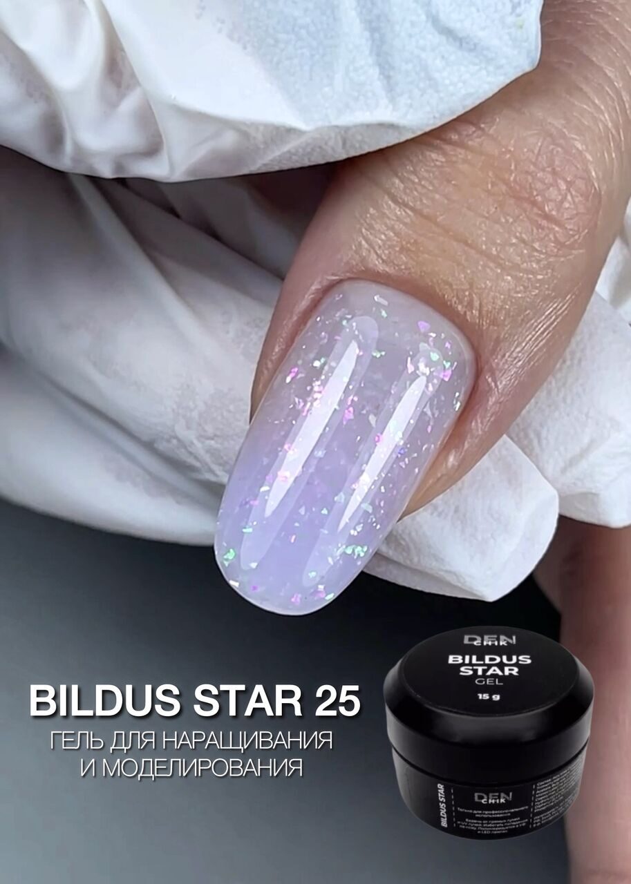 Bildus Star Gel №25 – 15ml Builder Gel with Chameleon Flakes | NailProUSA