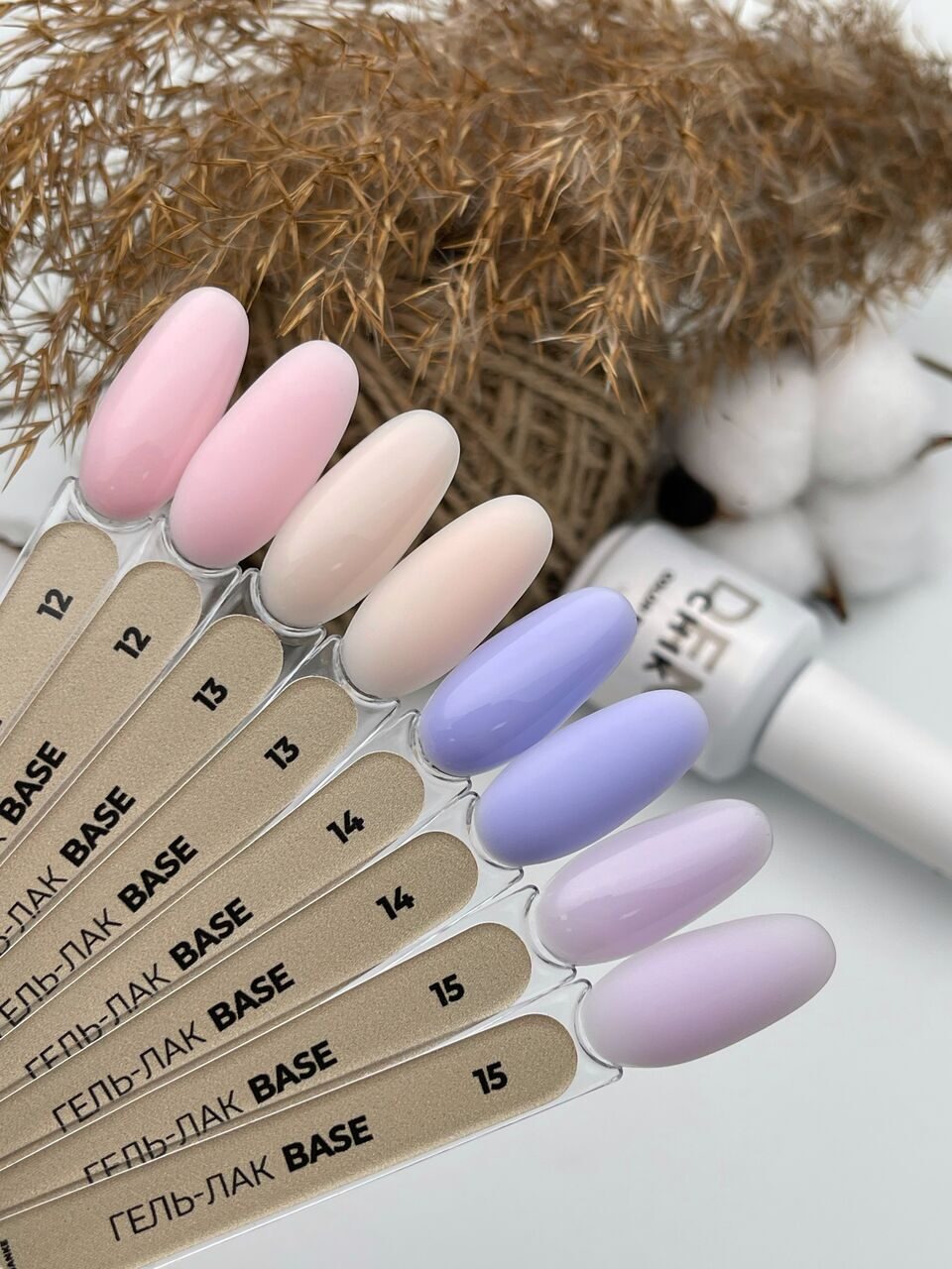 Color Base №15– 15ml Camouflage Builder Gel | NailProUSA