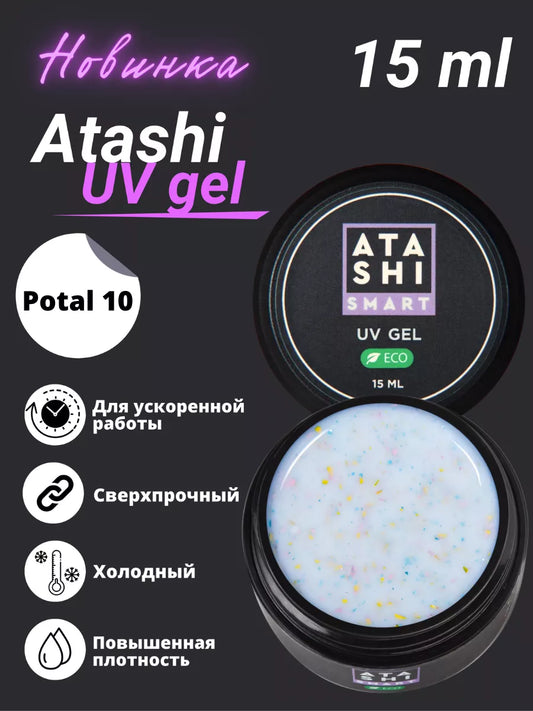ATASHI Smart UV Gel – 15ml Self-Leveling Builder Gel | NailProUSA