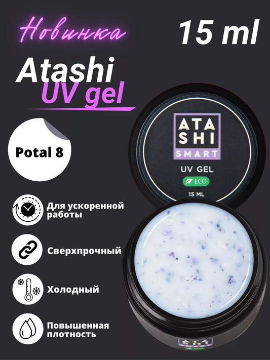 ATASHI Smart UV Gel – 15ml Self-Leveling Builder Gel | NailProUSA