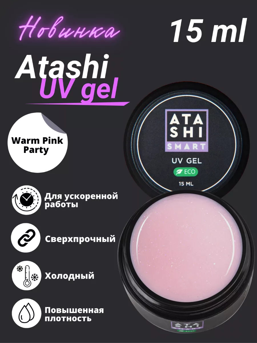 ATASHI Smart UV Gel – 15ml Self-Leveling Builder Gel | NailProUSA